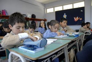 مدارس المسار المصري
